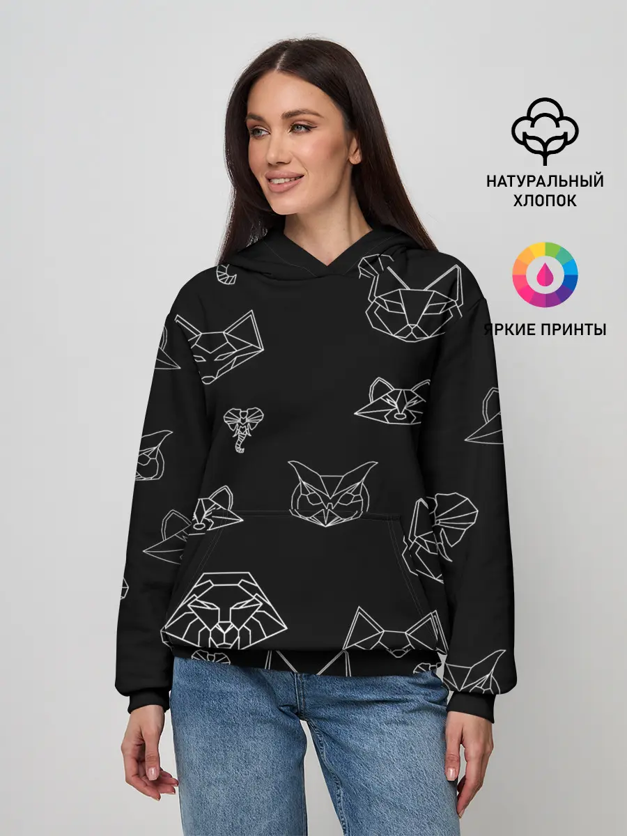 Женское худи / Фигуры животных