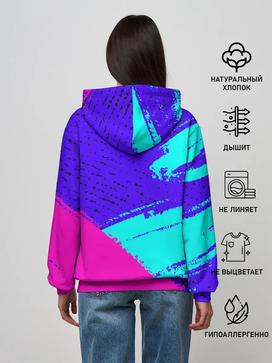 Женское худи / FAR CRY 6 / ФАР КРАЙ 6