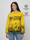 Женское худи / РОССИЙСКАЯ ИМПЕРИЯ