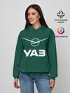 Женское худи / УАЗ