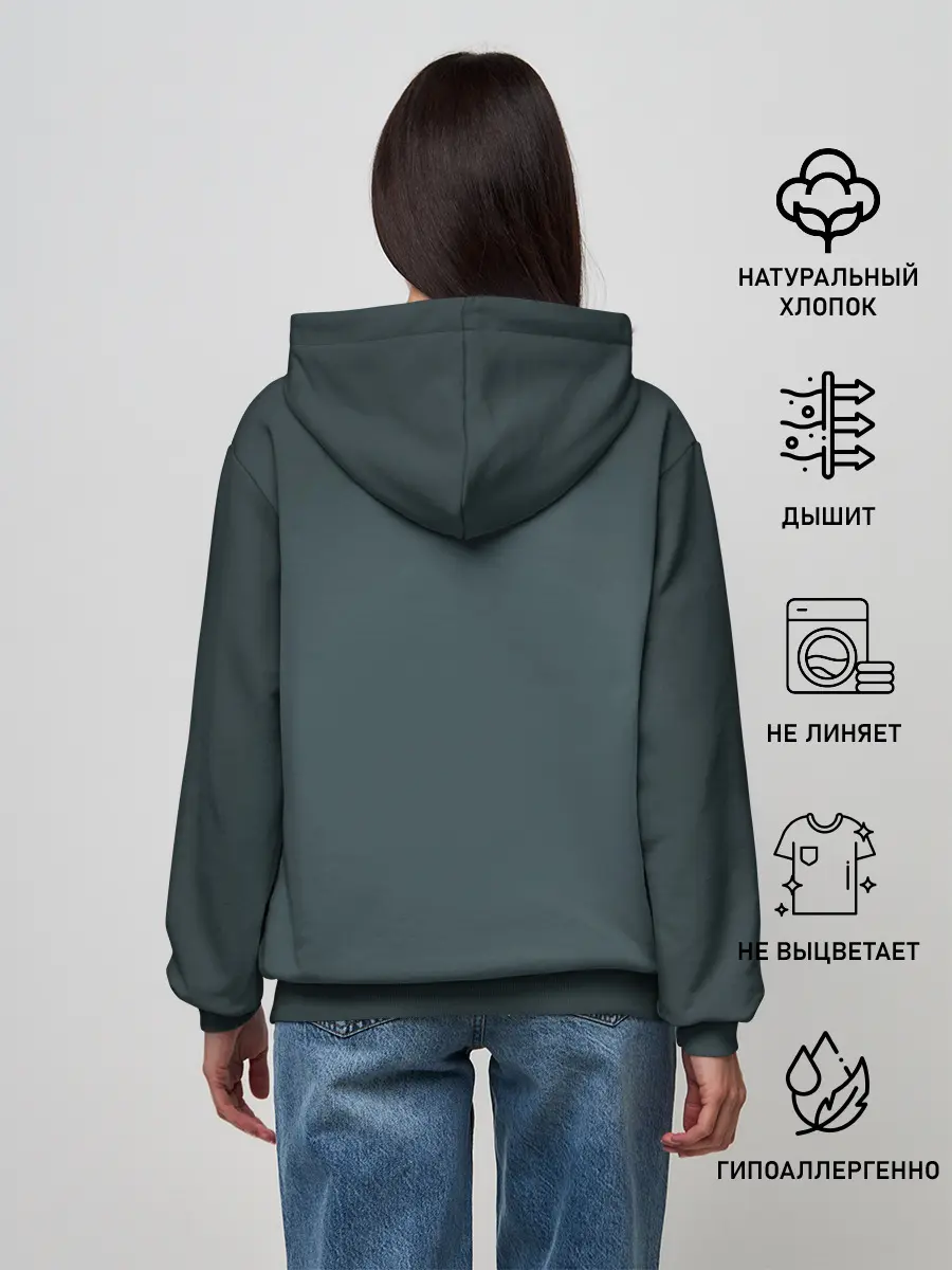 Женское худи / HALLOWEEN.