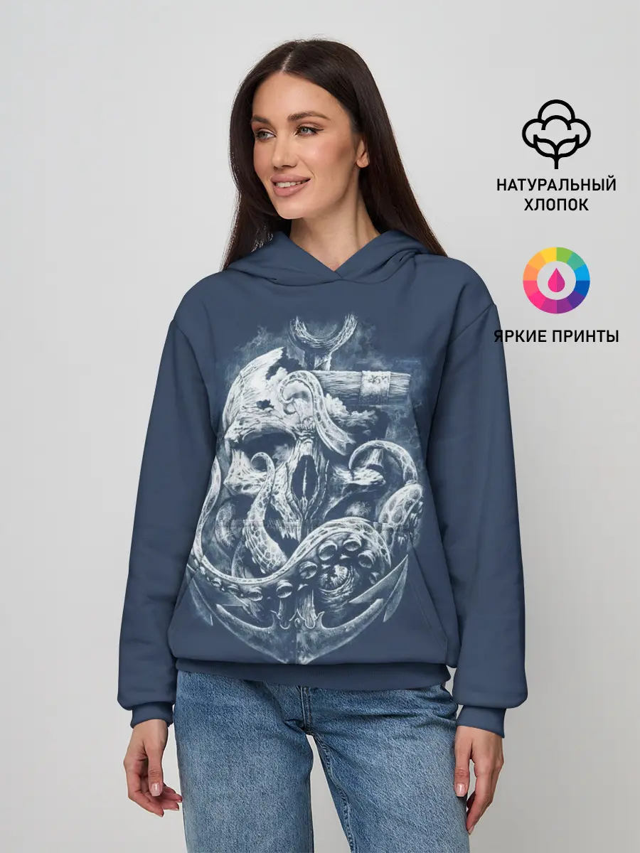 Женское худи / Кракен