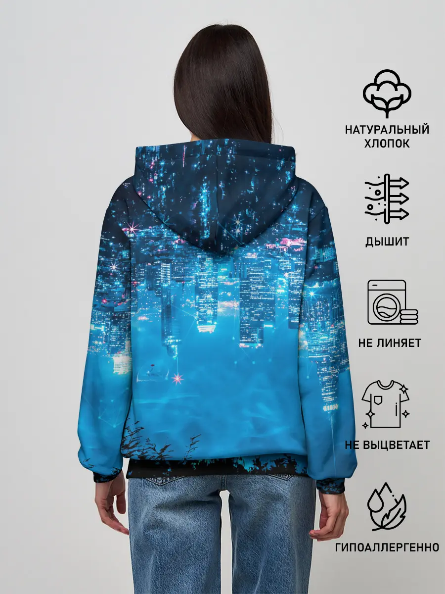 Женское худи / Перевернутый Мир