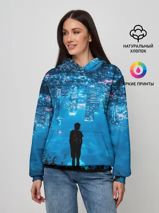Женское худи / Перевернутый Мир