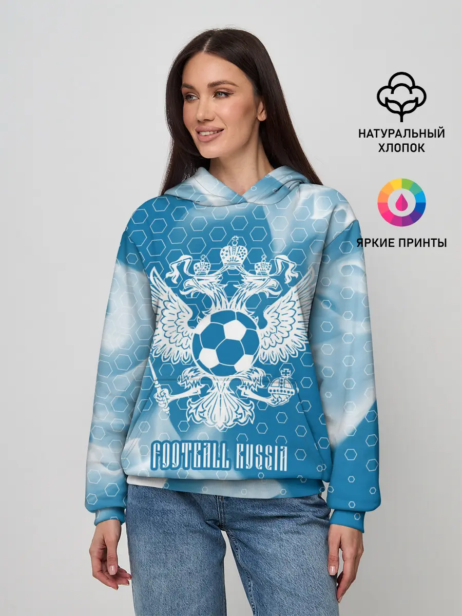 Женское худи / FOOTBALL RUSSIA / Футбол