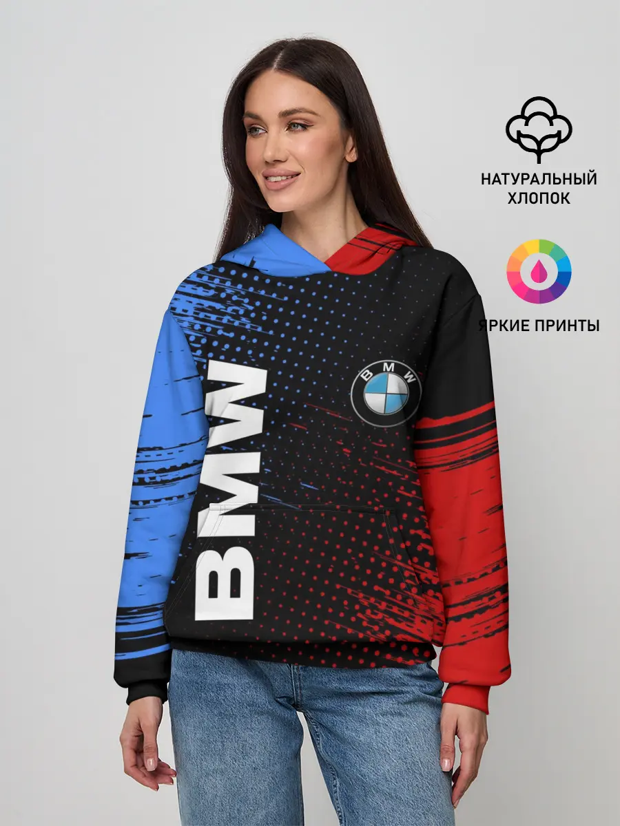 Женское худи / BMW / ТЕКСТУРА
