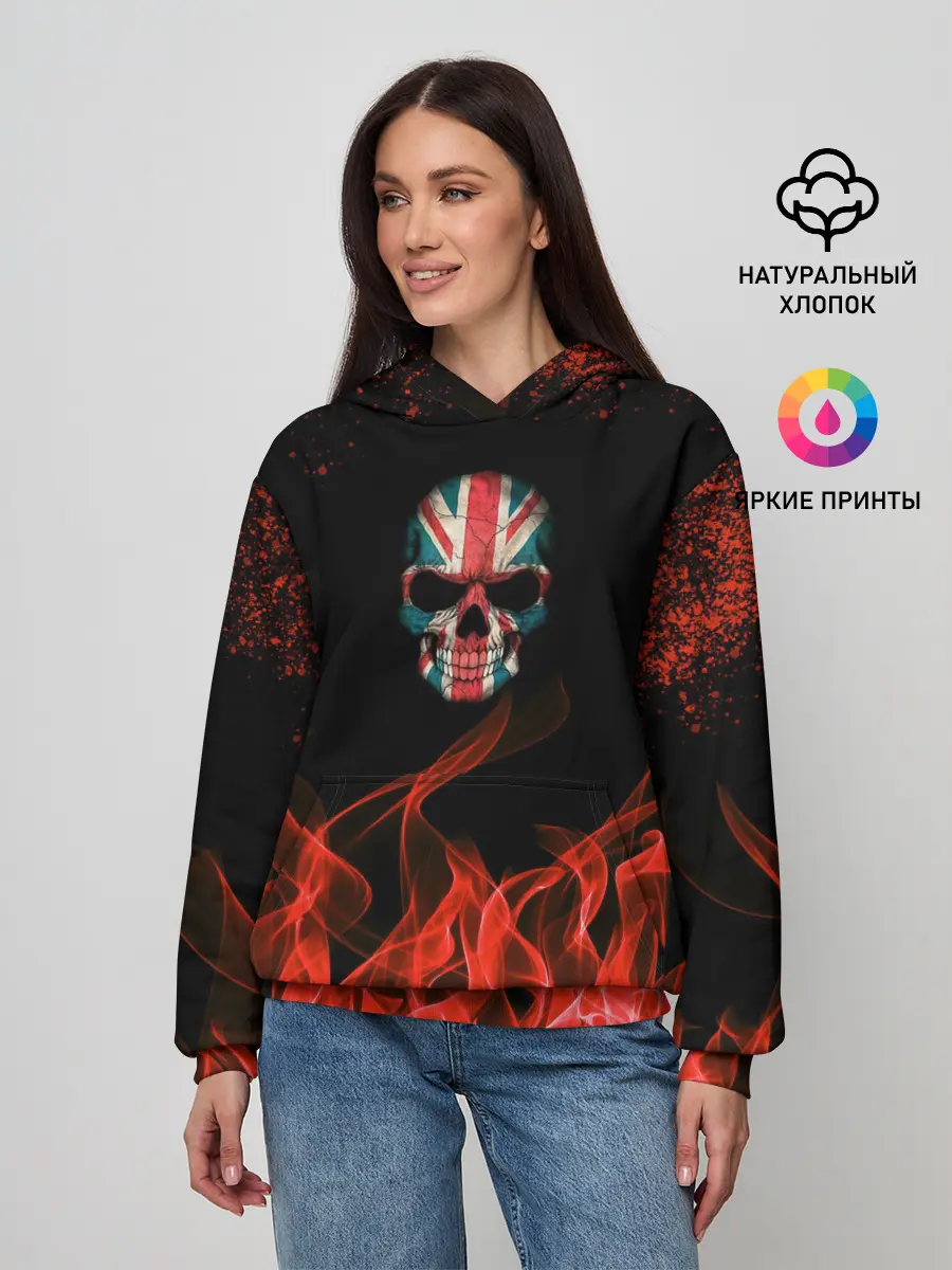 Женское худи / Череп и огонь