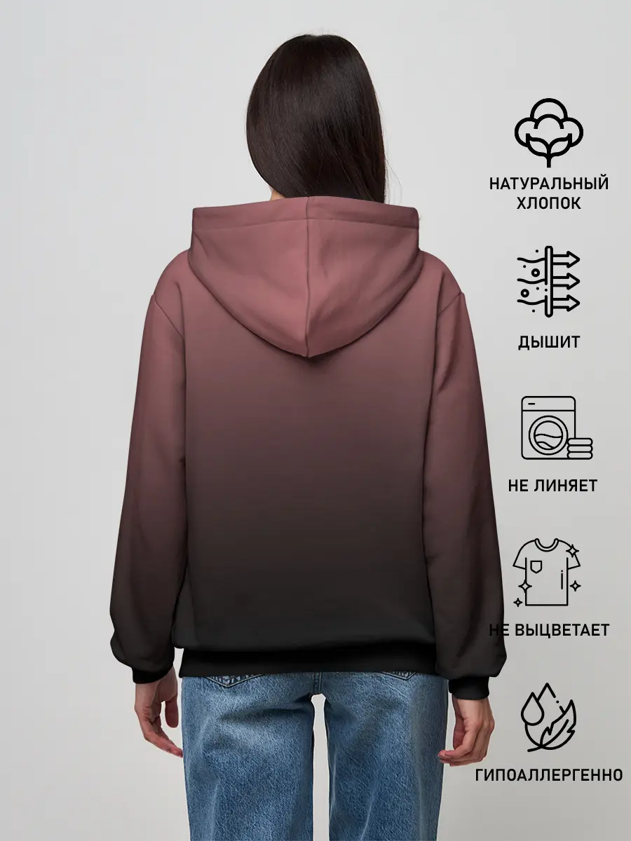 Женское худи / Сердце из отпечатков пальцев