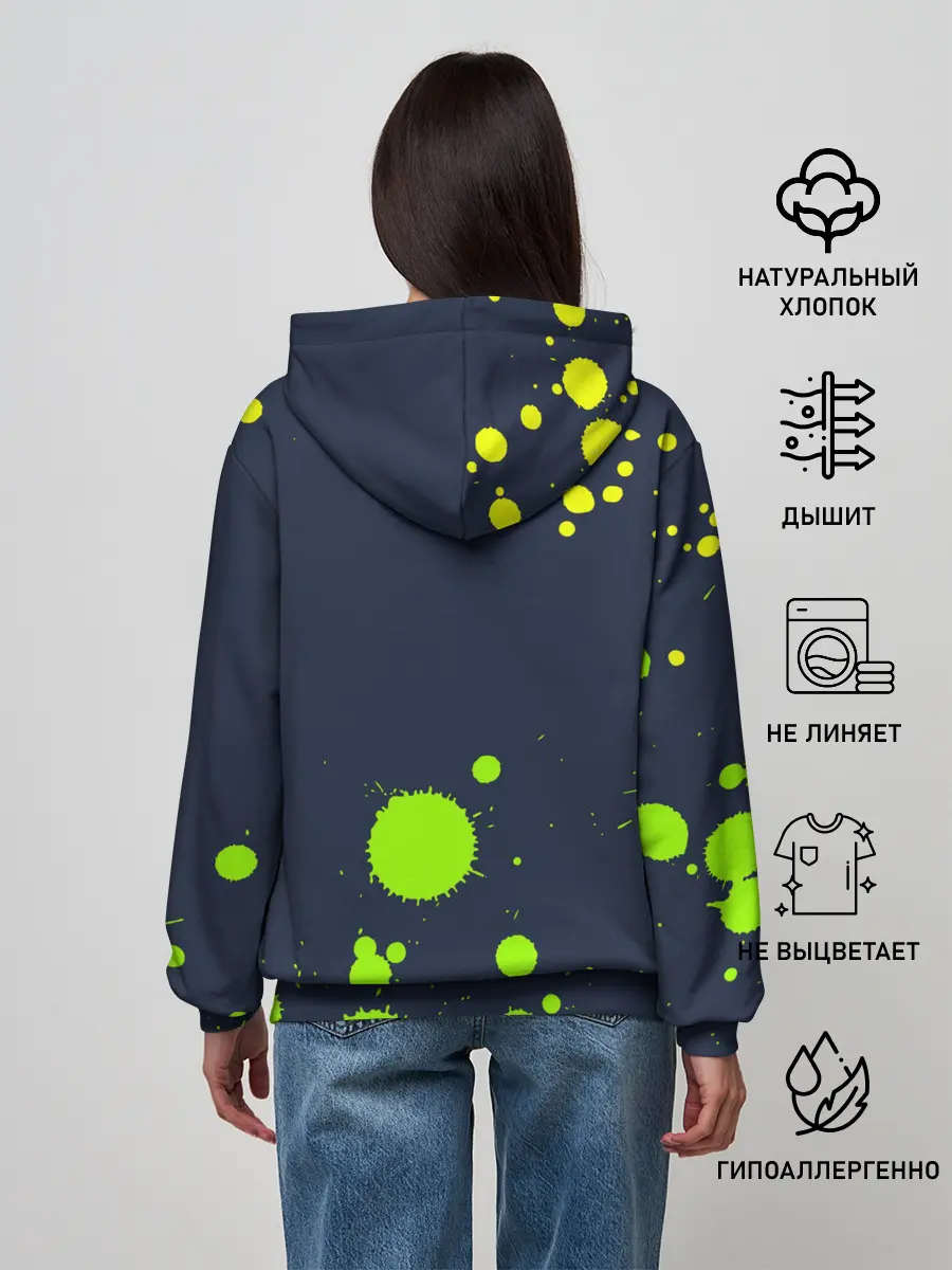 Женское худи / Directed by ROBERT B. WEIDE