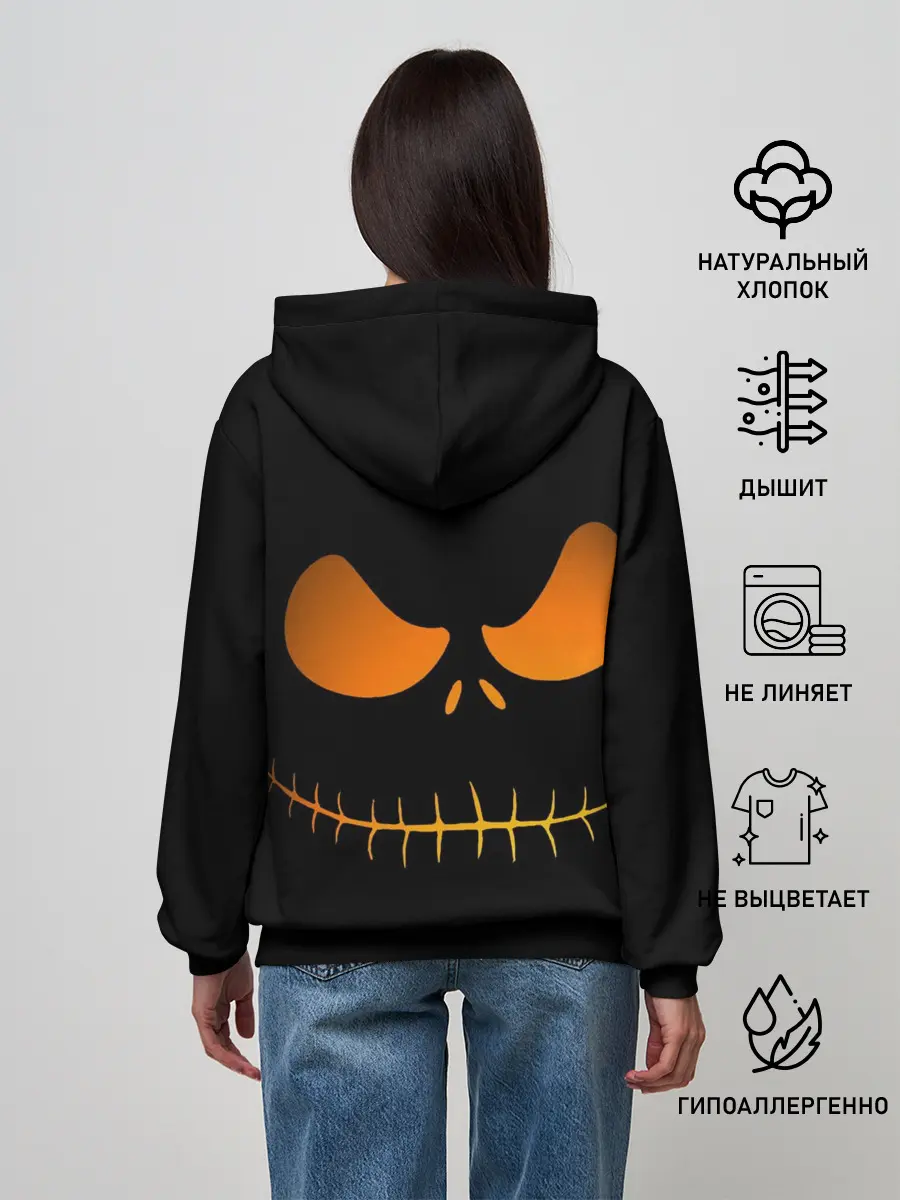 Женское худи / Зловещая улыбка