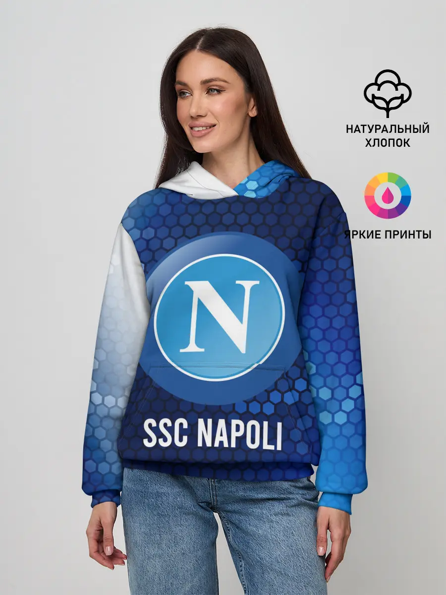 Женское худи / SSC NAPOLI / Наполи