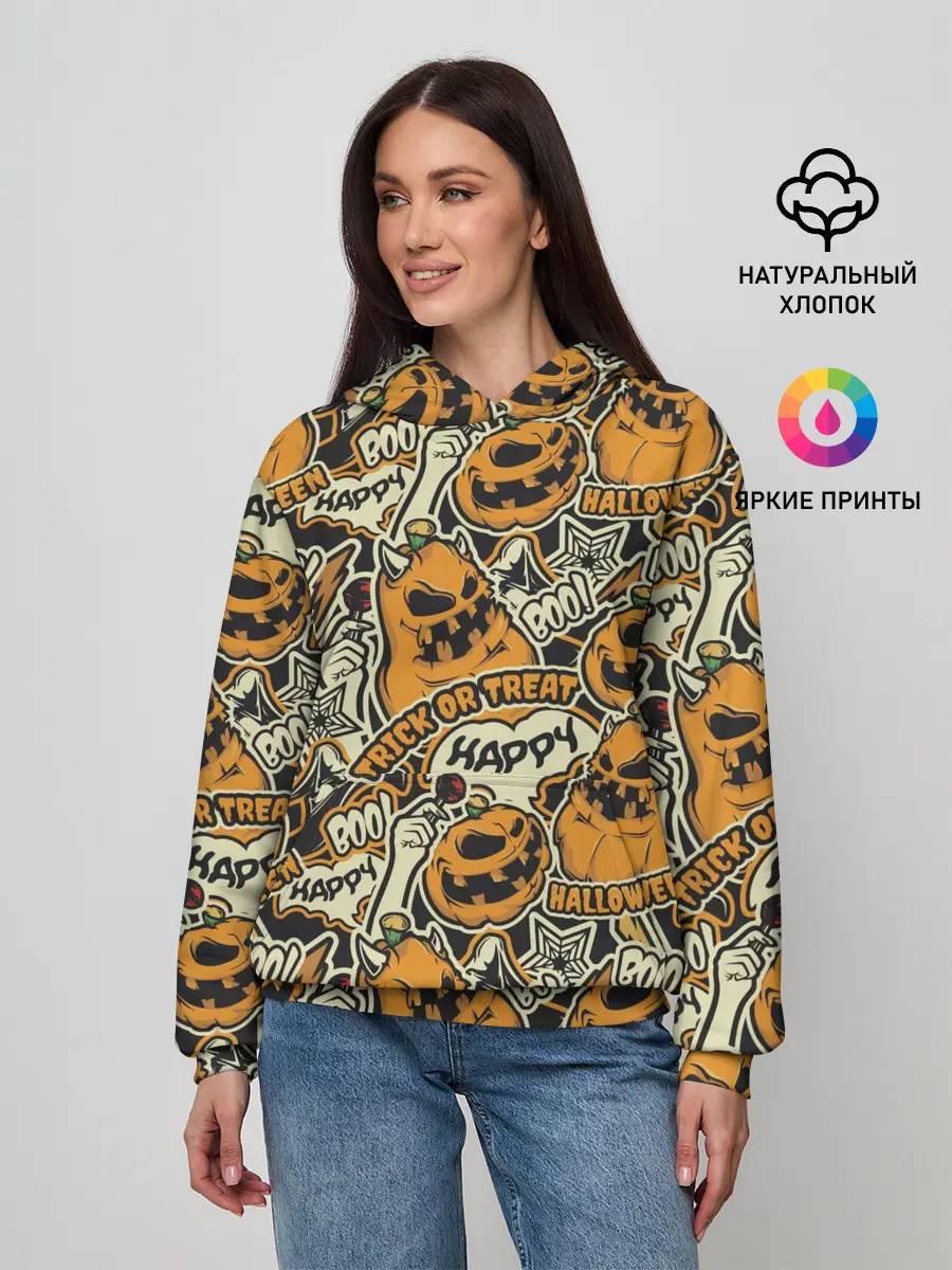 Женское худи / Хэллоуин