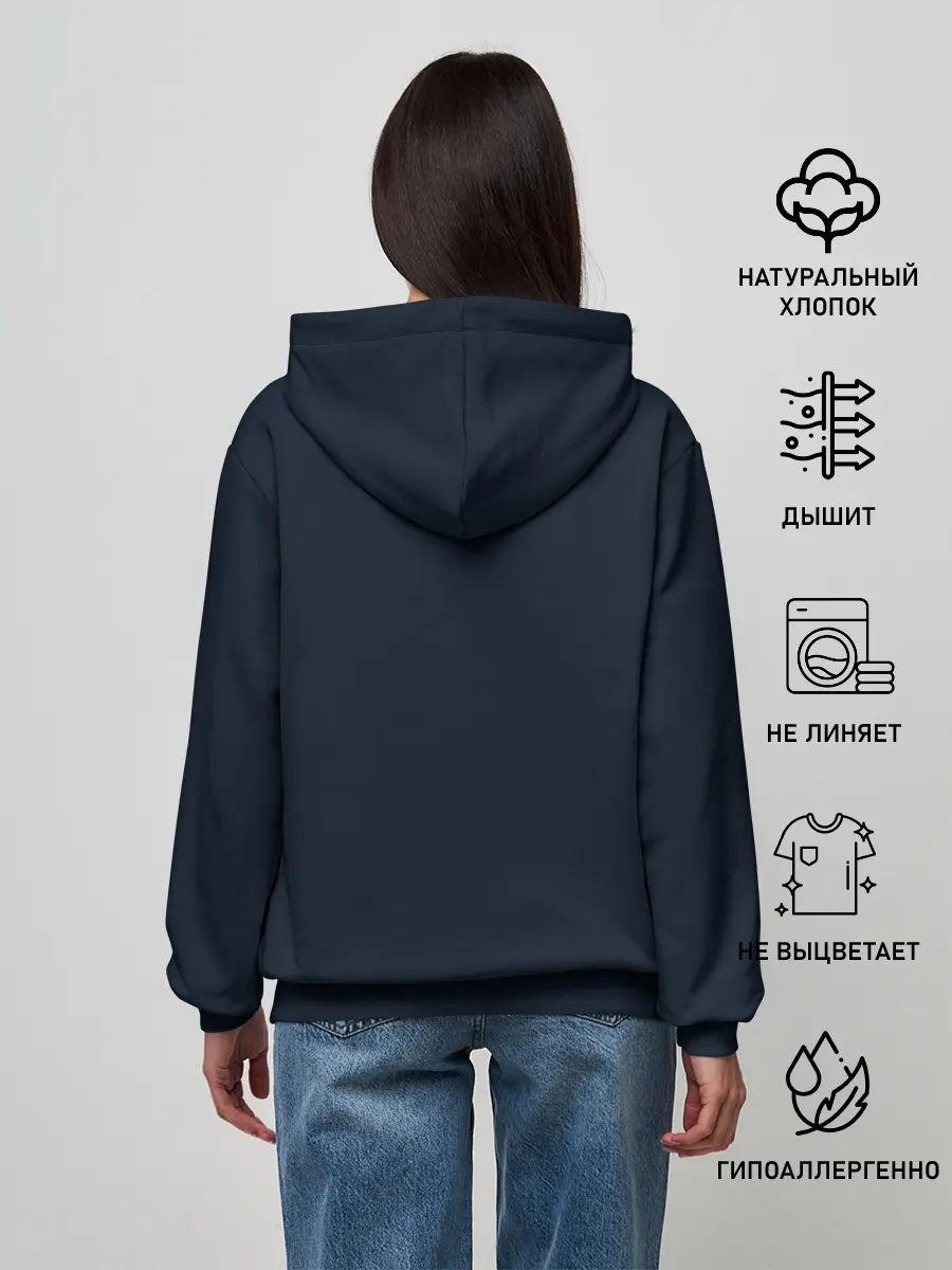 Женское худи / Космонавт на скейте