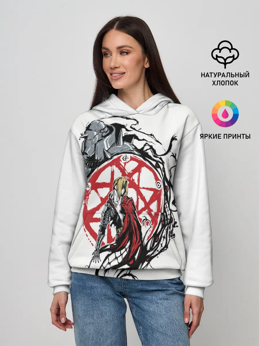 Женское худи / Стальной алхимик