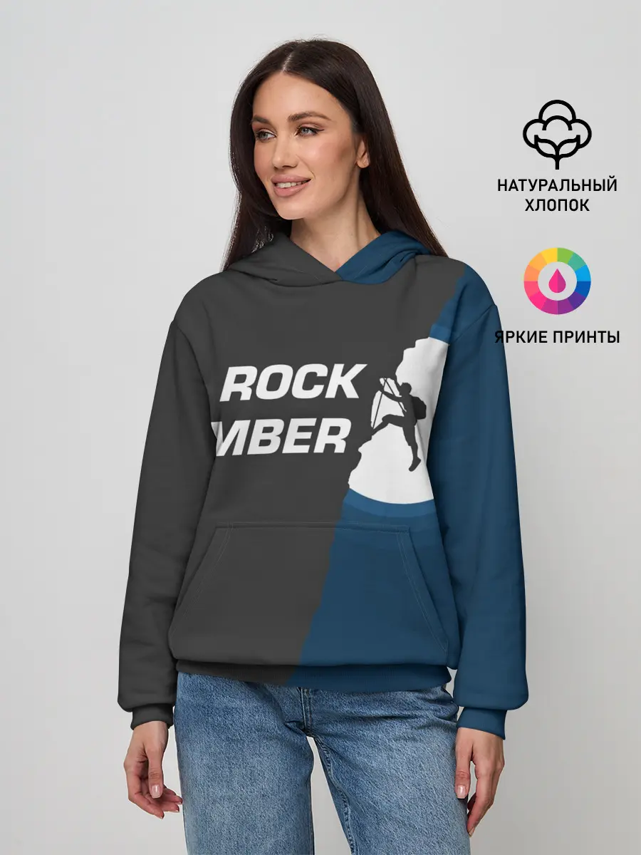 Женское худи / Скалолаз