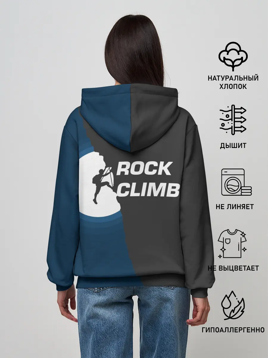 Женское худи / Скалолаз