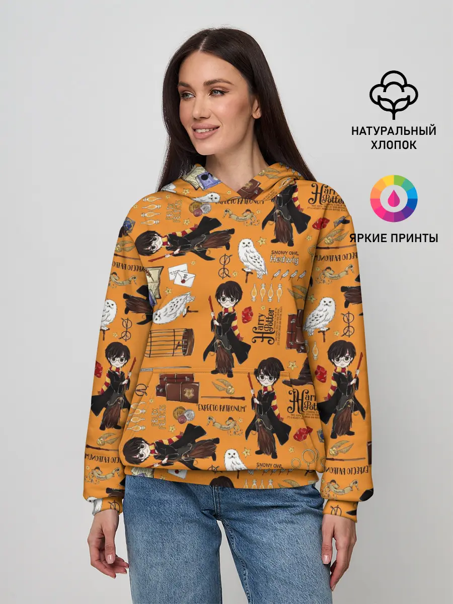 Женское худи / Гарри Поттер