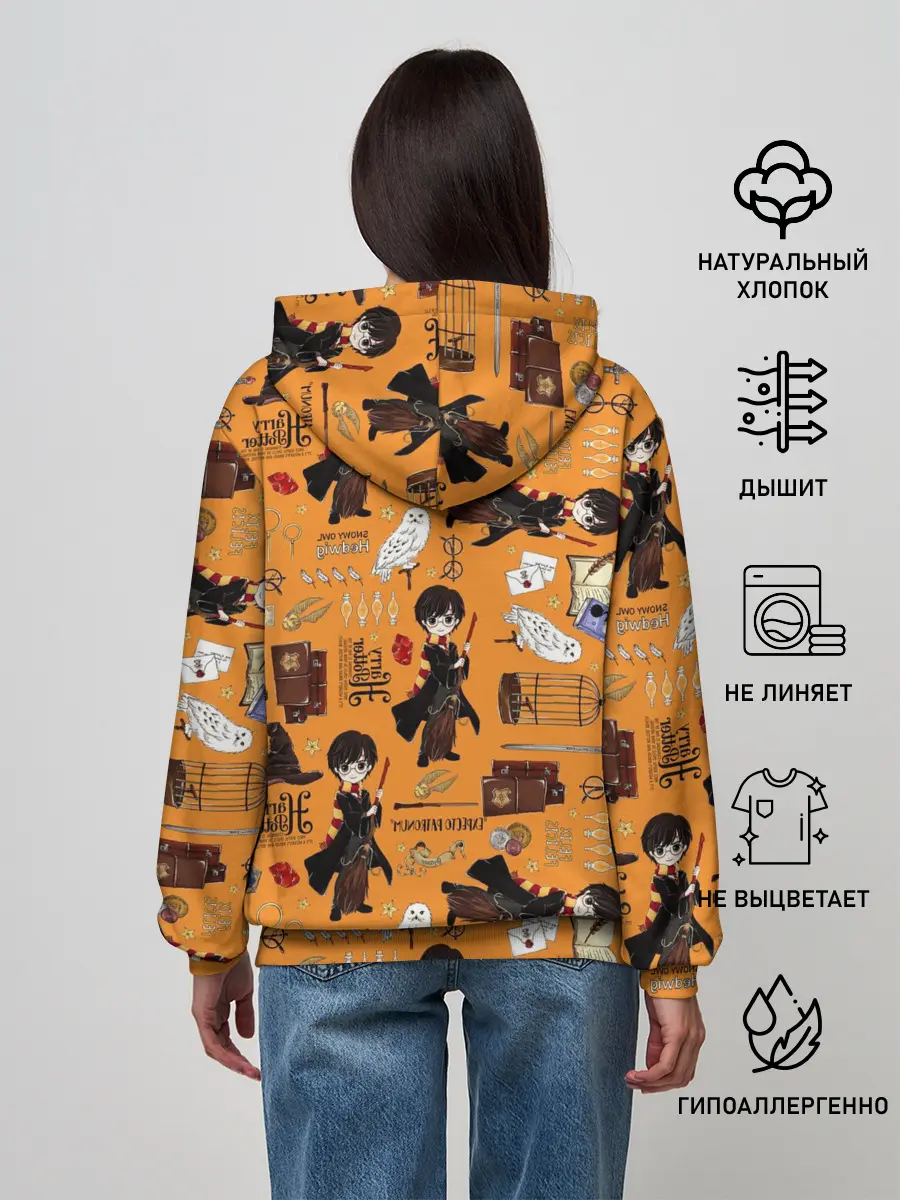 Женское худи / Гарри Поттер
