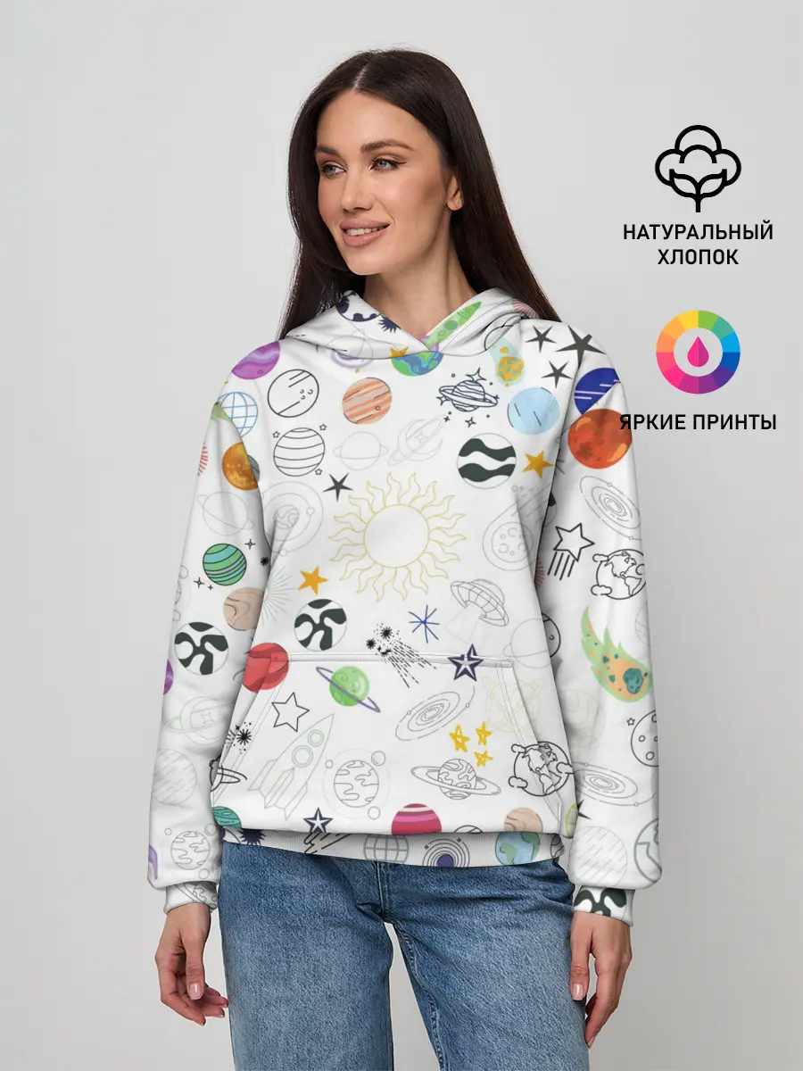Женское худи / космос
