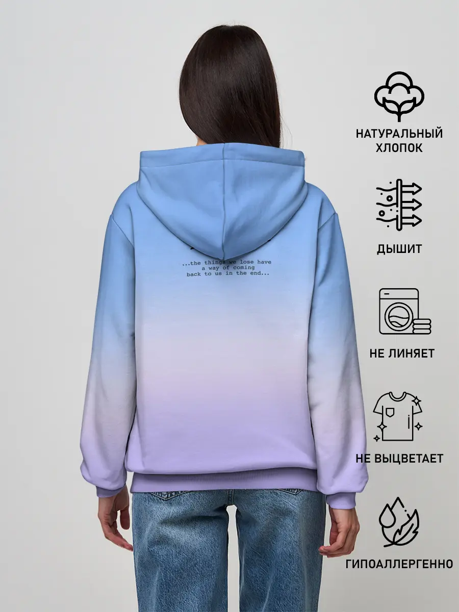 Женское худи / Луна