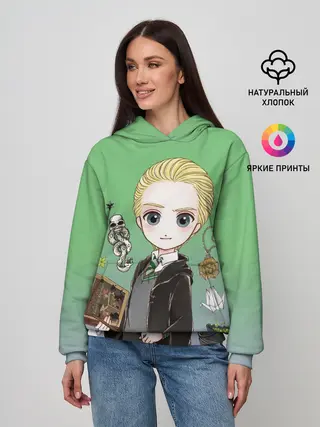 Женское худи / Драко