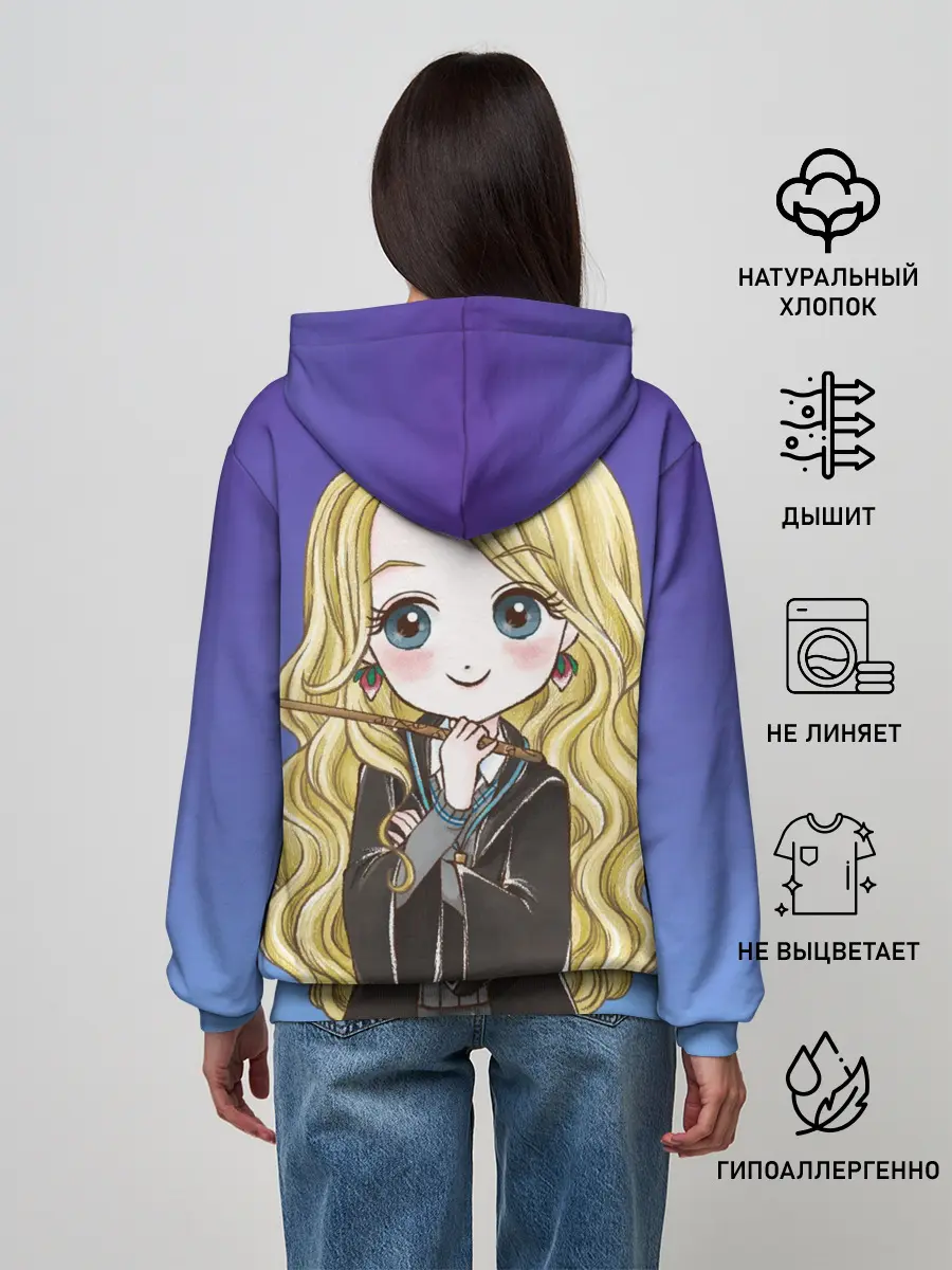 Женское худи / Луна Лавгуд