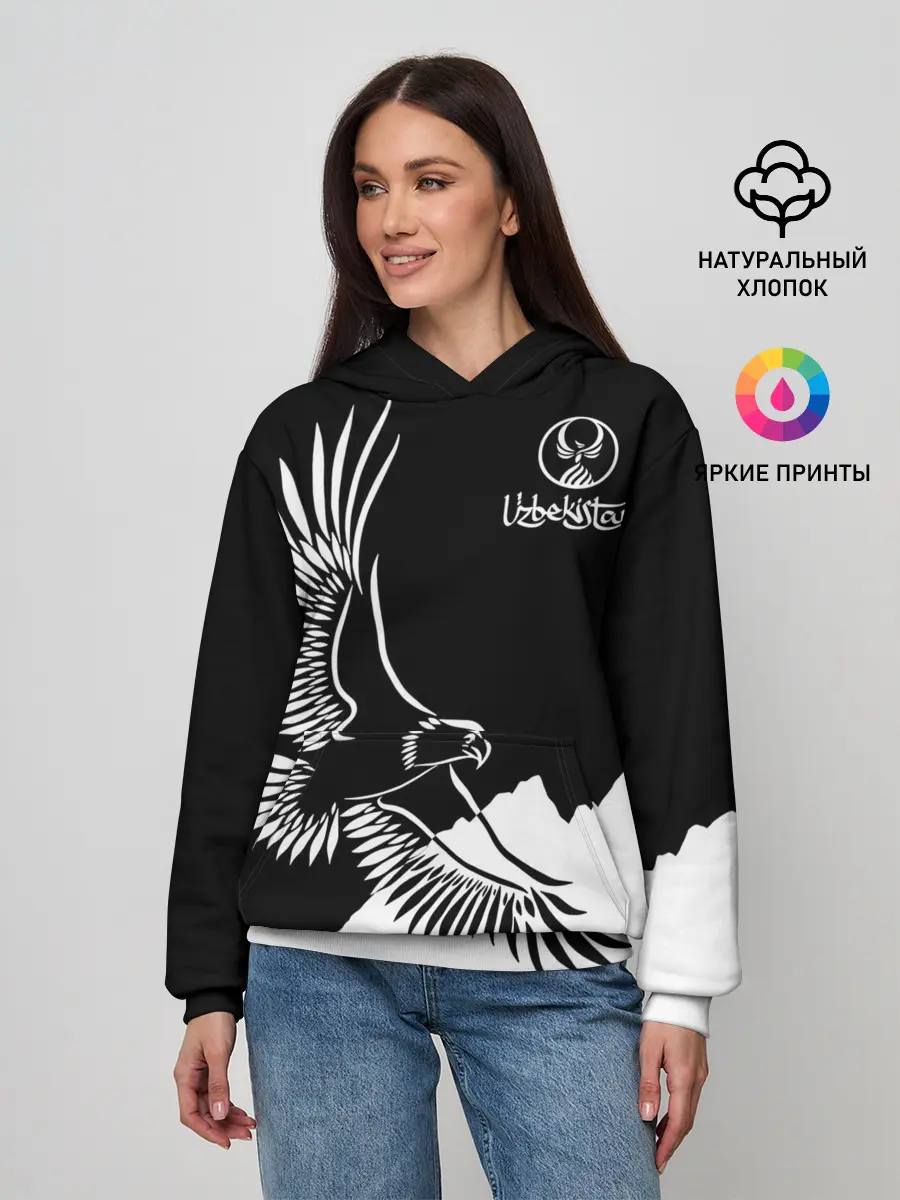 Женское худи / Узбекистан