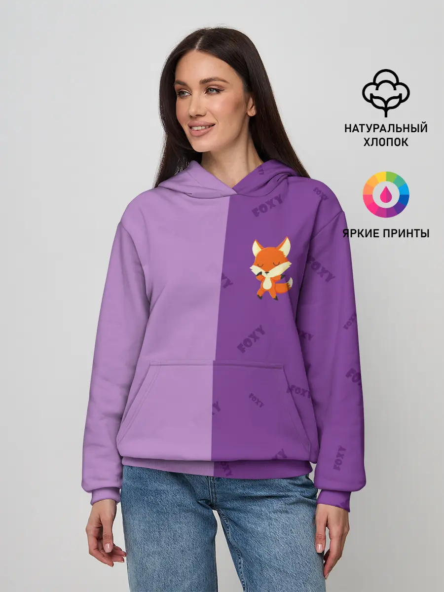 Женское худи / ЛИСИЧКА / FOXY