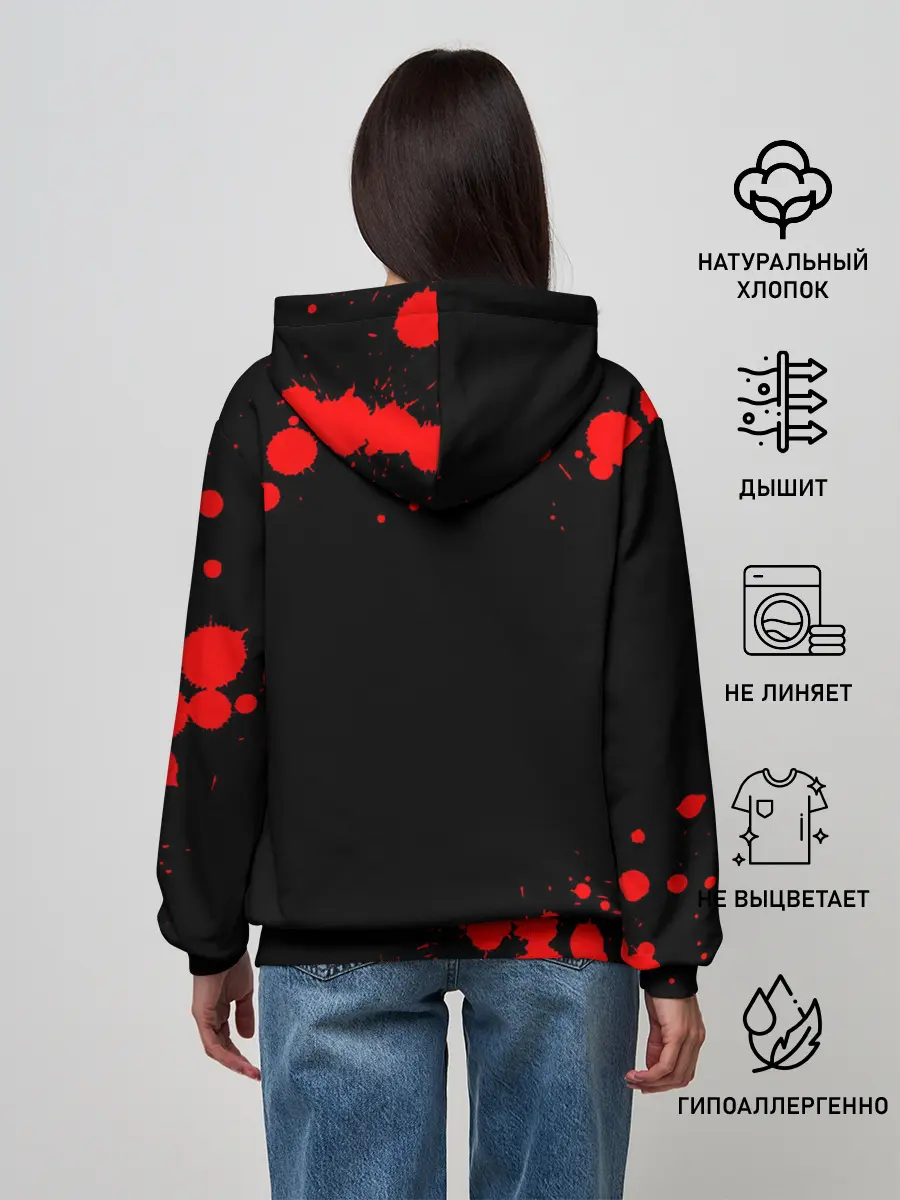 Женское худи / КОРОЛЬ И ШУТ