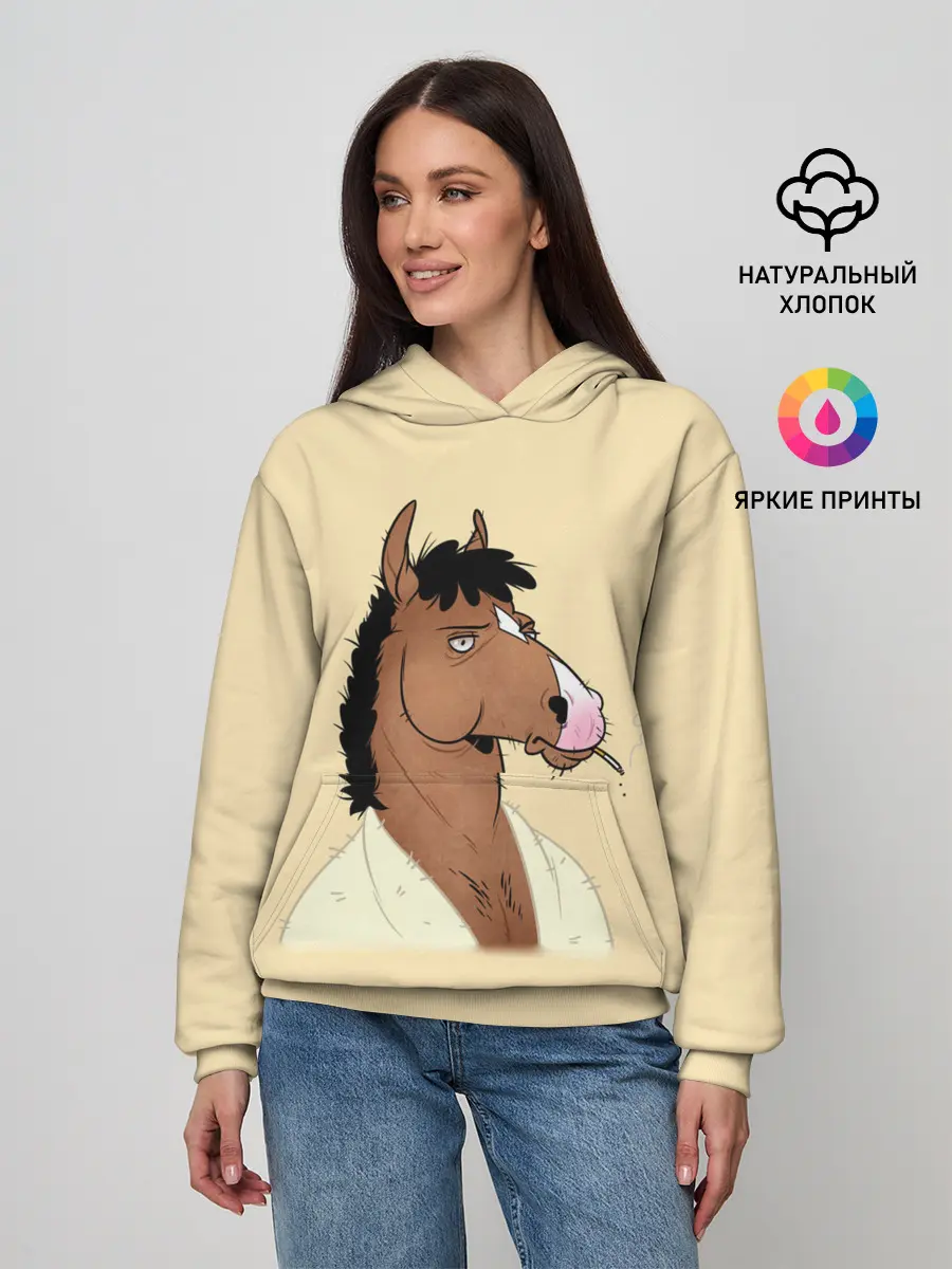 Женское худи / Конь БоДжек