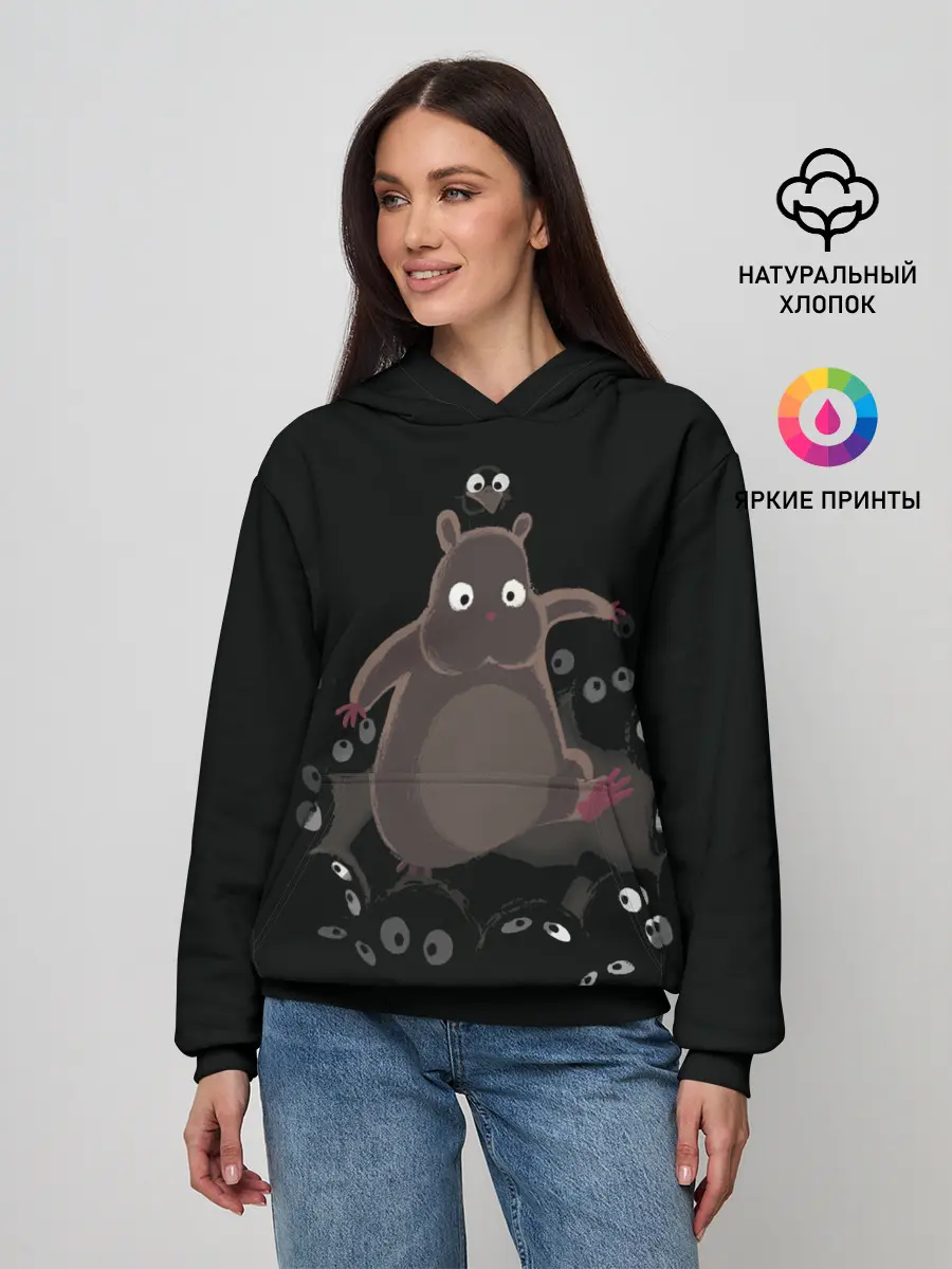 Женское худи / Хомяк Боо и пыльные зайчики