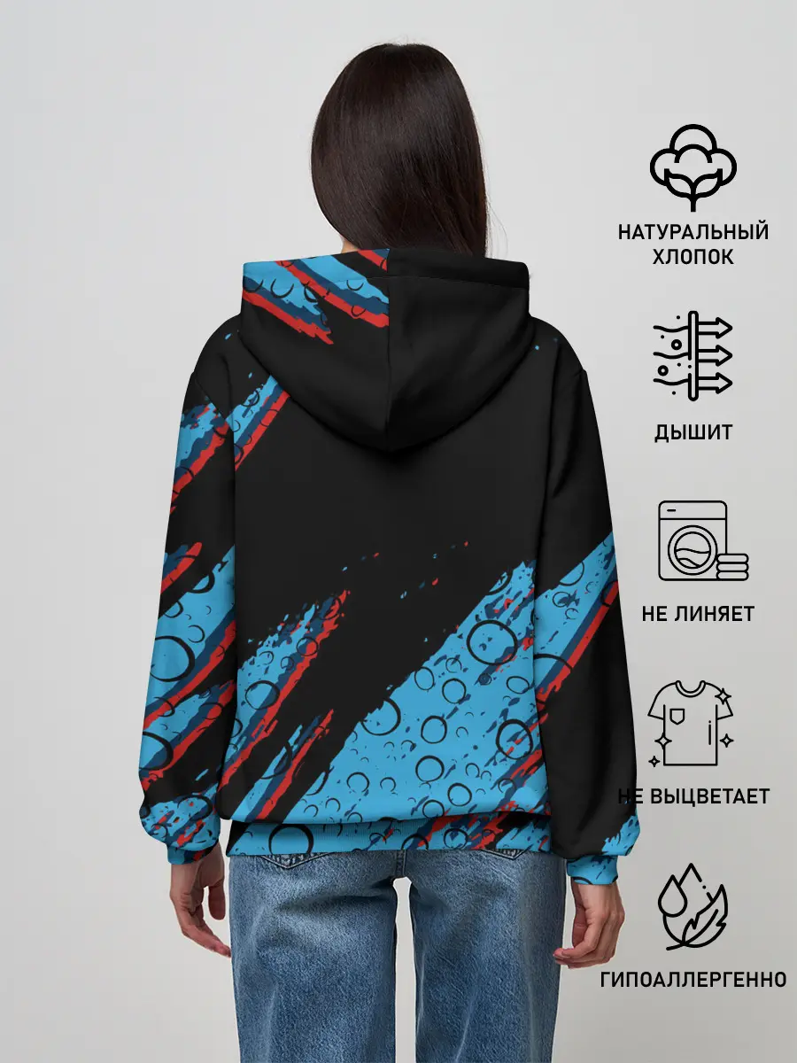 Женское худи / BMW.