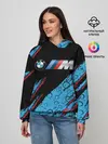 Женское худи / BMW.