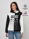 Женское худи / ДОСКА ОФТАЛЬМОЛОГА.