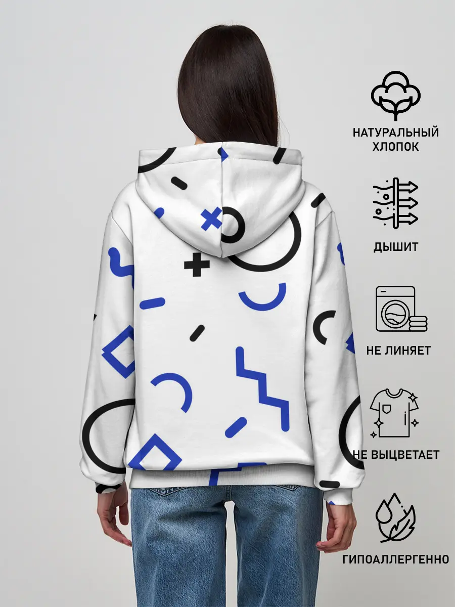 Женское худи / ПОСАДИЛ ЗРЕНИЕ.