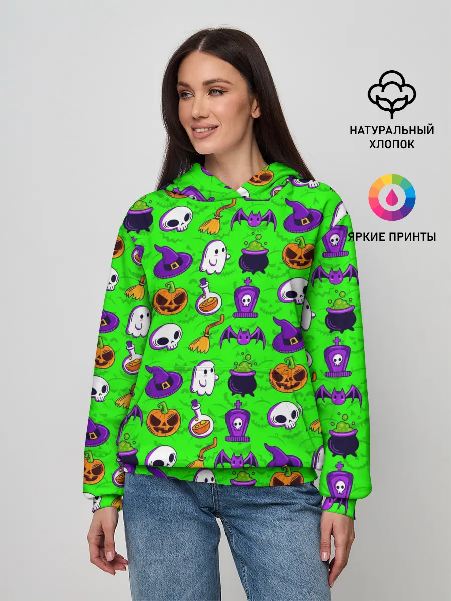 Женское худи / HALLOWEEN