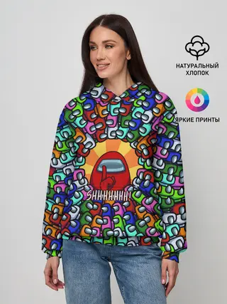 Женское худи / Among Us SHHHHHHH!