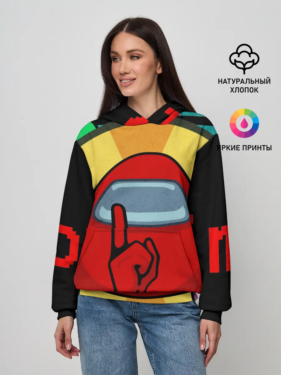 Женское худи / Among Us IMPOSTOR