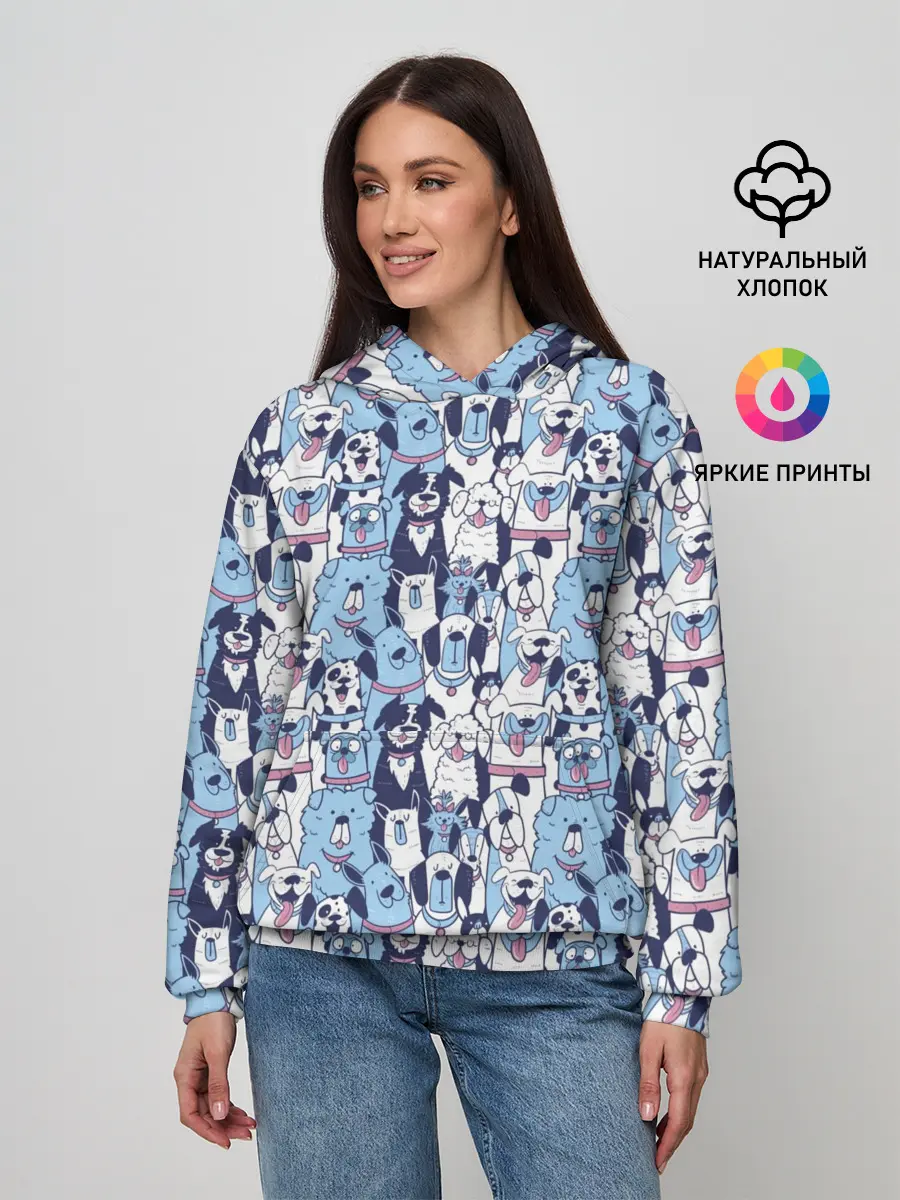 Женское худи / МИЛЫЕ ПЕСИКИ