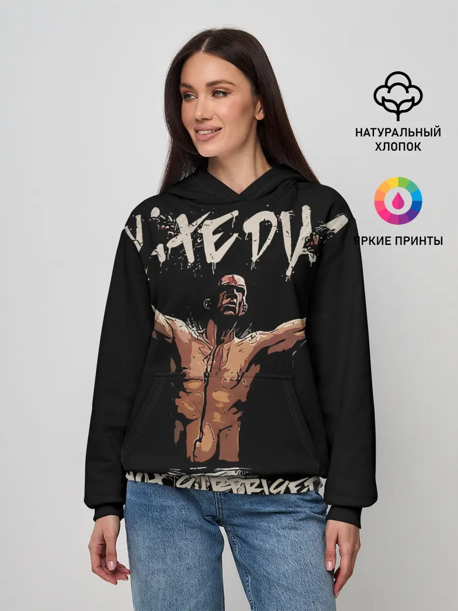 Женское худи / Нейт Диас