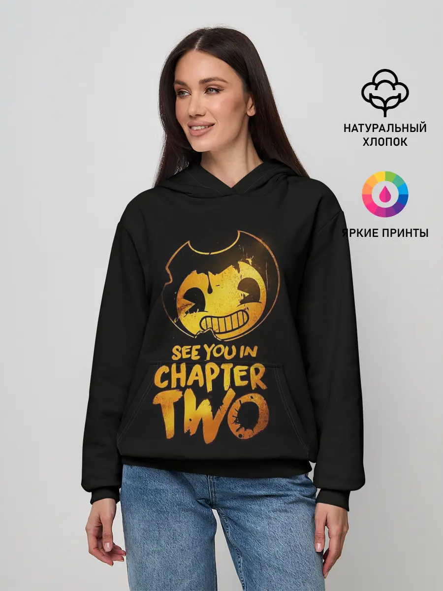 Женское худи / Bendy And The Ink Machine