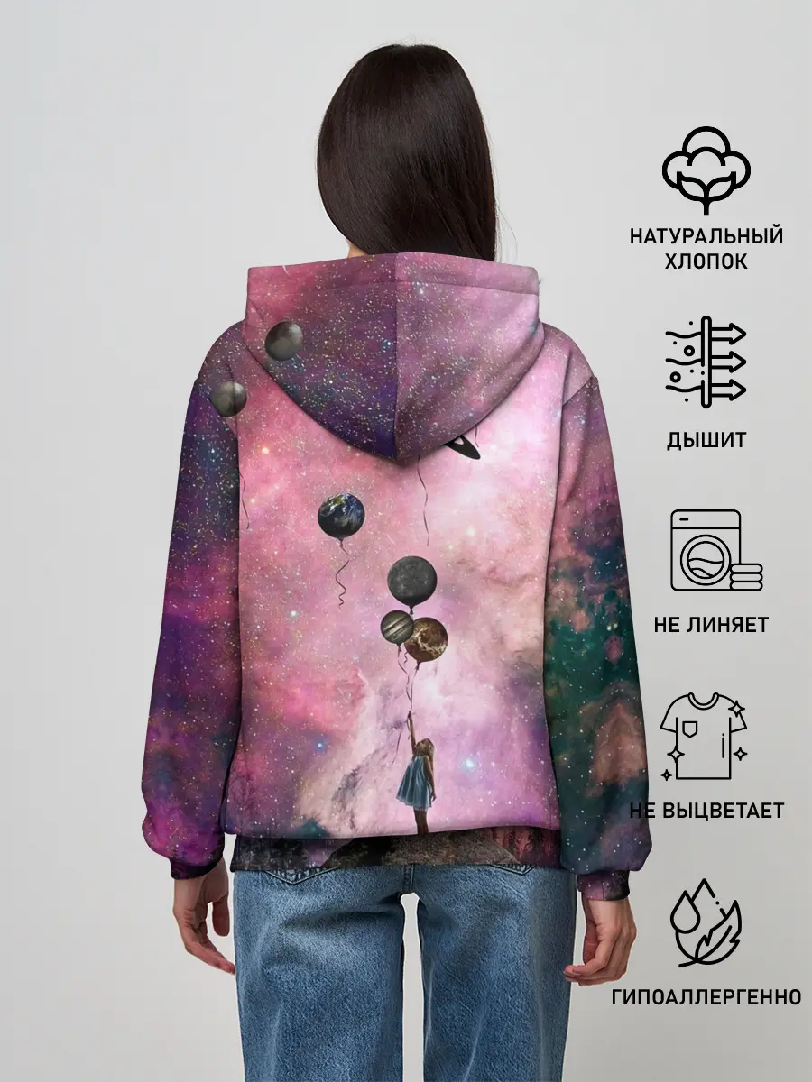 Женское худи / Девочка и космос