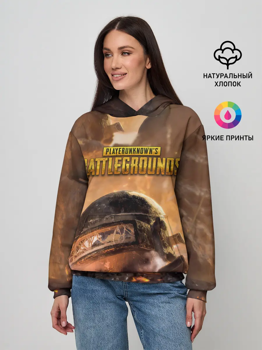 Женское худи / PlayerUnknowns Battlegrounds
