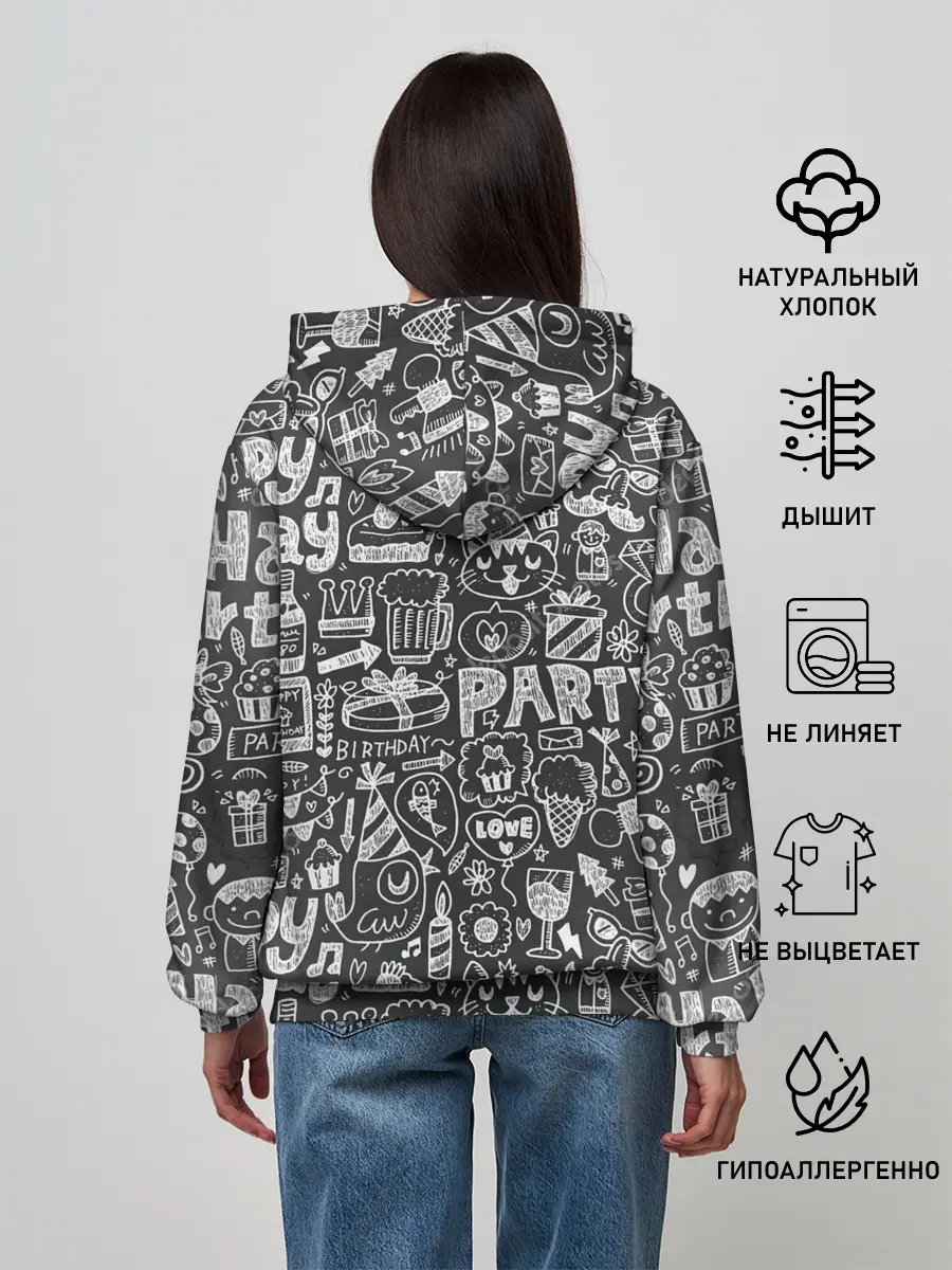 Женское худи / С днём рождения