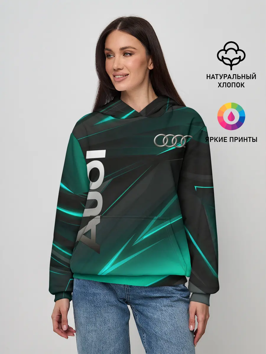 Женское худи / Audi