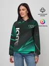 Женское худи / Audi