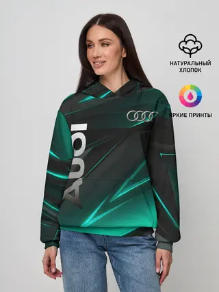 Женское худи / Audi