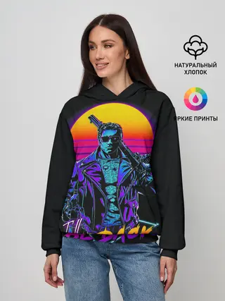 Женское худи / I WILL BE BACK | TERMINATOR