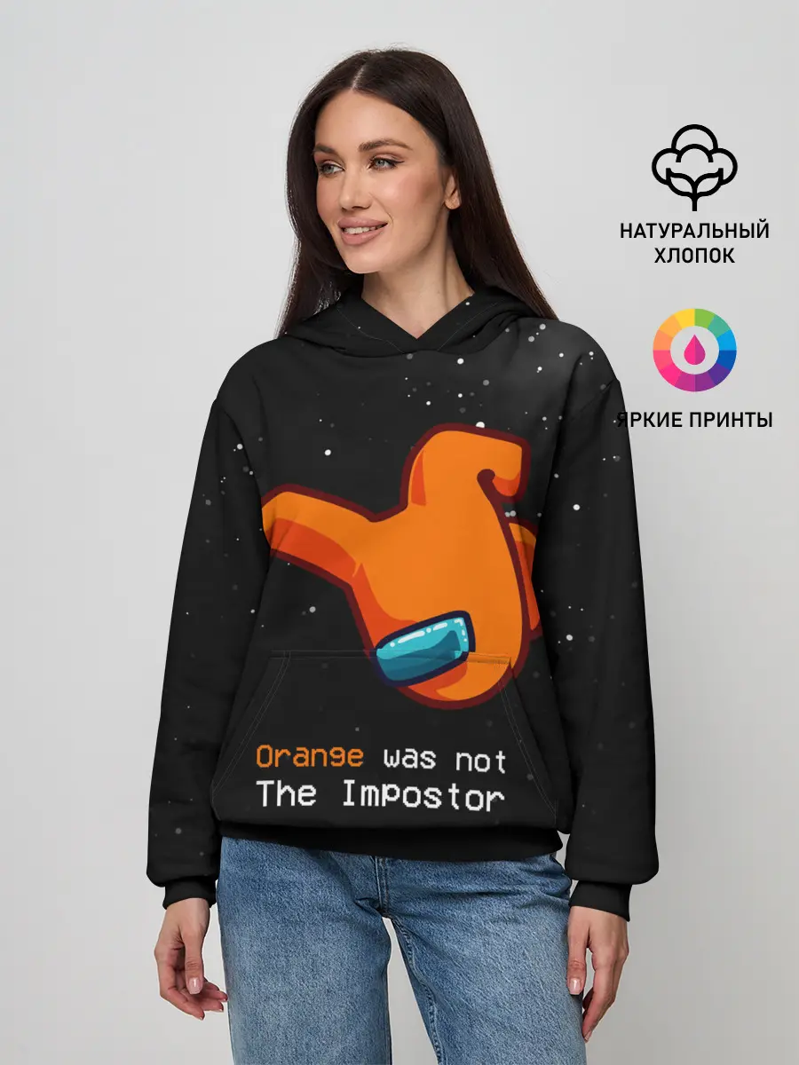 Женское худи / AMONG US - Orange