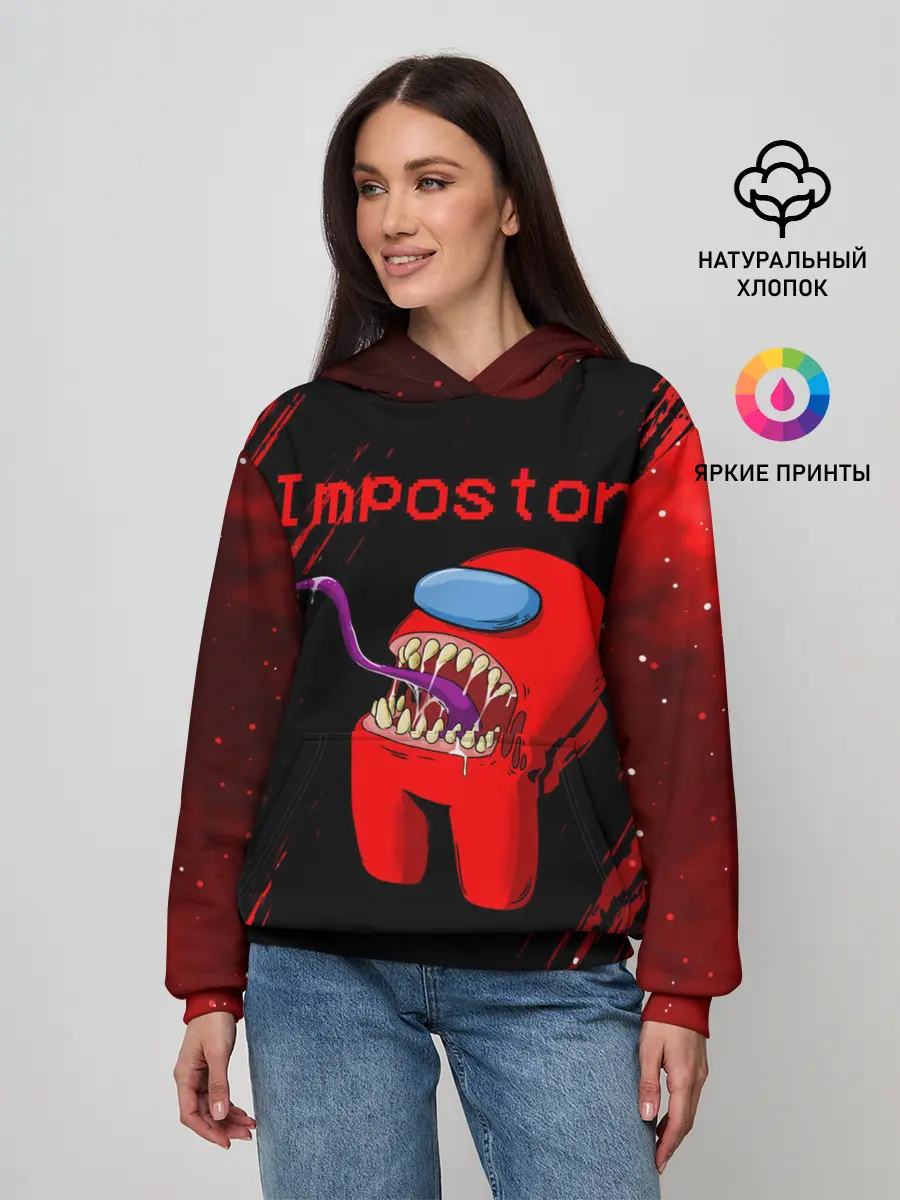 Женское худи / AMONG US - IMPOSTOR